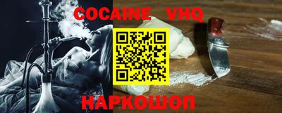ECSTASY Будённовск