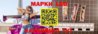 амфетамин Бугуруслан