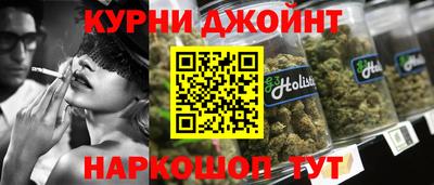 амфетамин Бугуруслан