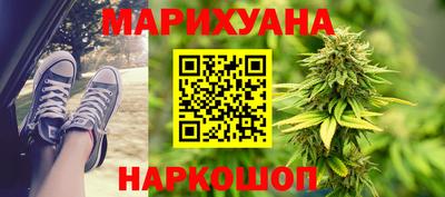 ECSTASY Будённовск