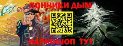 кристаллы Бузулук