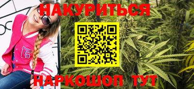 амфетамин Бугуруслан