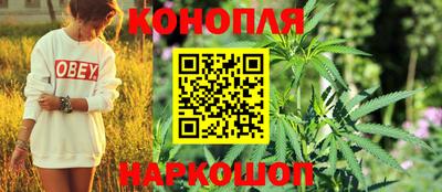 кристаллы Бузулук