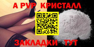 ECSTASY Будённовск