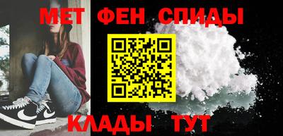 кристаллы Бузулук