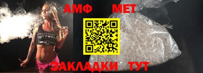 ECSTASY Будённовск