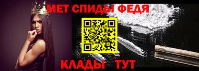 кристаллы Бузулук