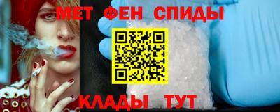 кристаллы Бузулук