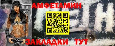 ECSTASY Будённовск
