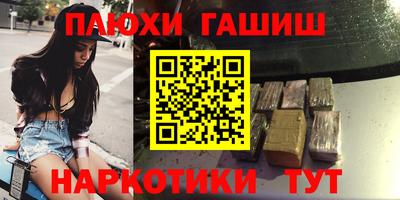 ECSTASY Будённовск