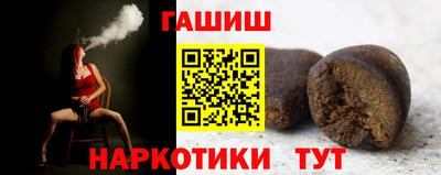 амфетамин Бугуруслан