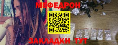 ECSTASY Будённовск